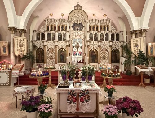 2026 | Велике Христове Воскресіння