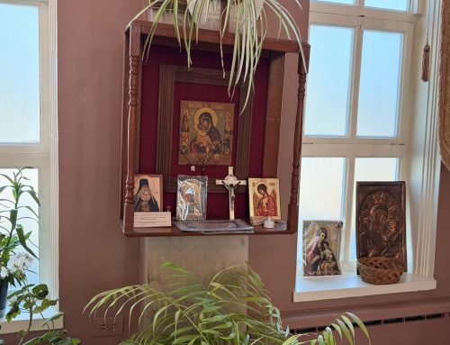 Неділя 8-ма, День Святої Тройці, Євангелія від Івана 7,37-52; 8,12